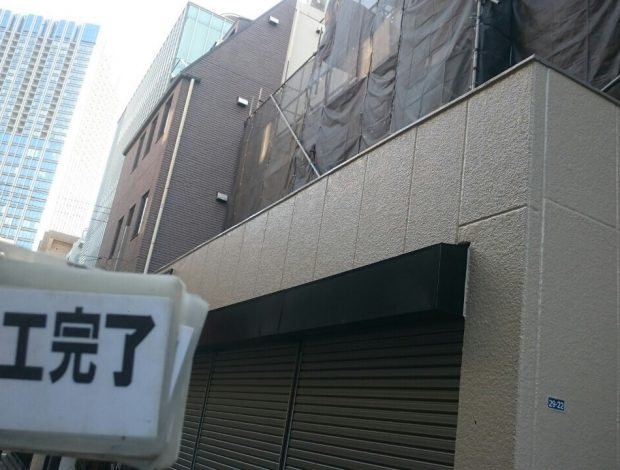 東京都新宿区高田馬場Kビル