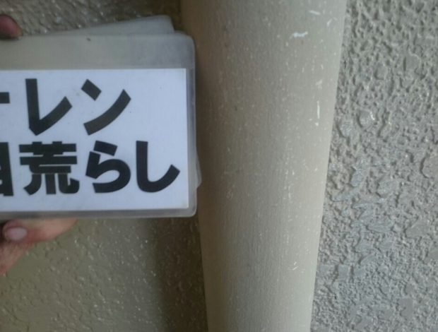 東京都新宿区高田馬場Kビル