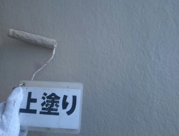 東京都新宿区高田馬場Kビル