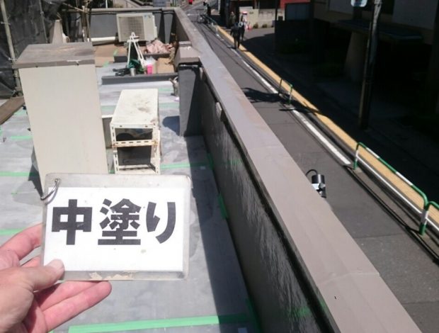 東京都新宿区高田馬場Kビル