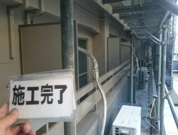 東京都新宿区高田馬場Kビル