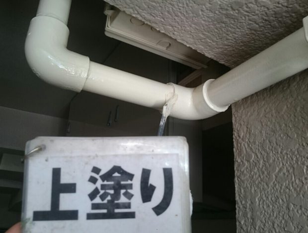 東京都新宿区高田馬場Kビル