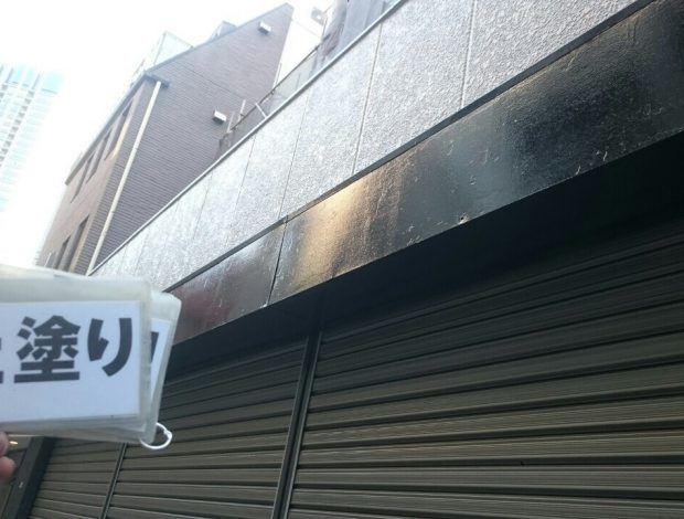 東京都新宿区高田馬場Kビル