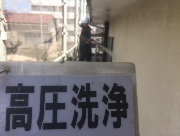 東京都小平市T様邸