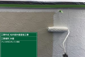埼玉県入間郡三芳町M様邸｜外壁塗装