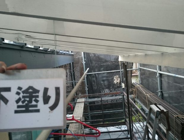 東京都小平市T様邸