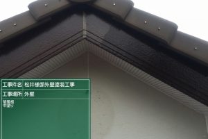 埼玉県入間郡三芳町M様邸｜外壁塗装