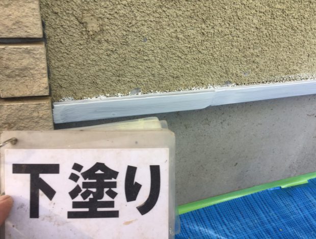 埼玉県ふじみ野市Ｔ様邸｜外壁塗装、屋根塗装